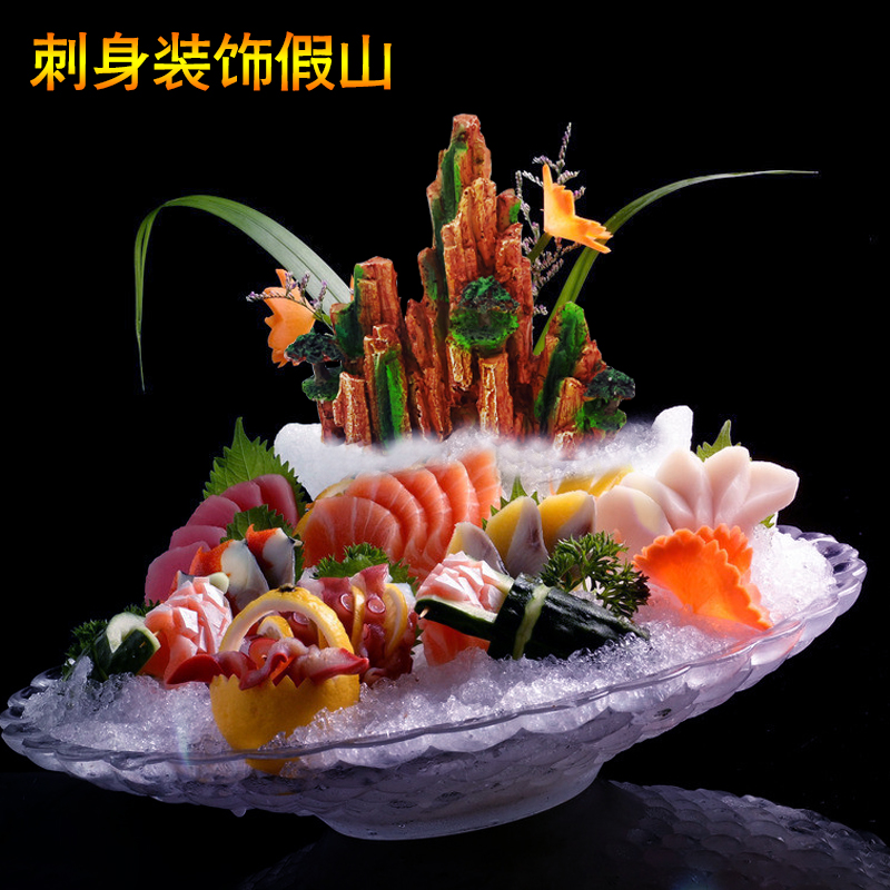 酒店餐厅假山小摆件围边点缀花刺身拼盘菜品盘饰摆盘装饰花草创意