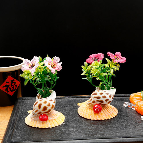 刺身摆盘装饰花草盘式菜品点缀