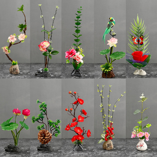 刺身摆盘装饰花草意境点缀菜品海鲜姿造摆件冷菜酒店三文鱼盘饰