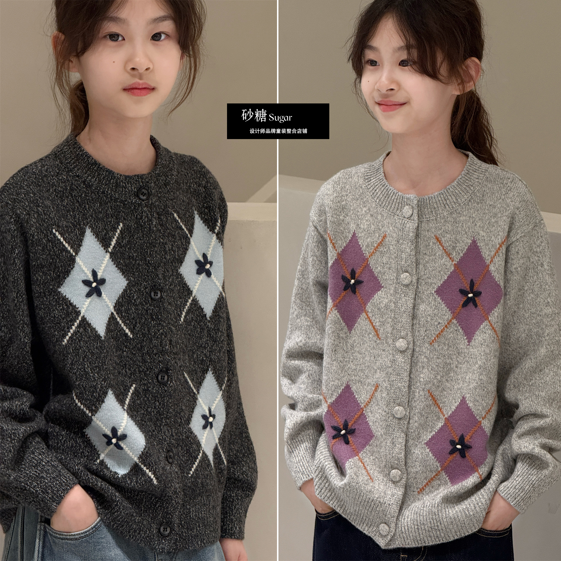 Jasper韩国波拉童装2025秋冬款男女童针织开衫韩版中大童复古外套