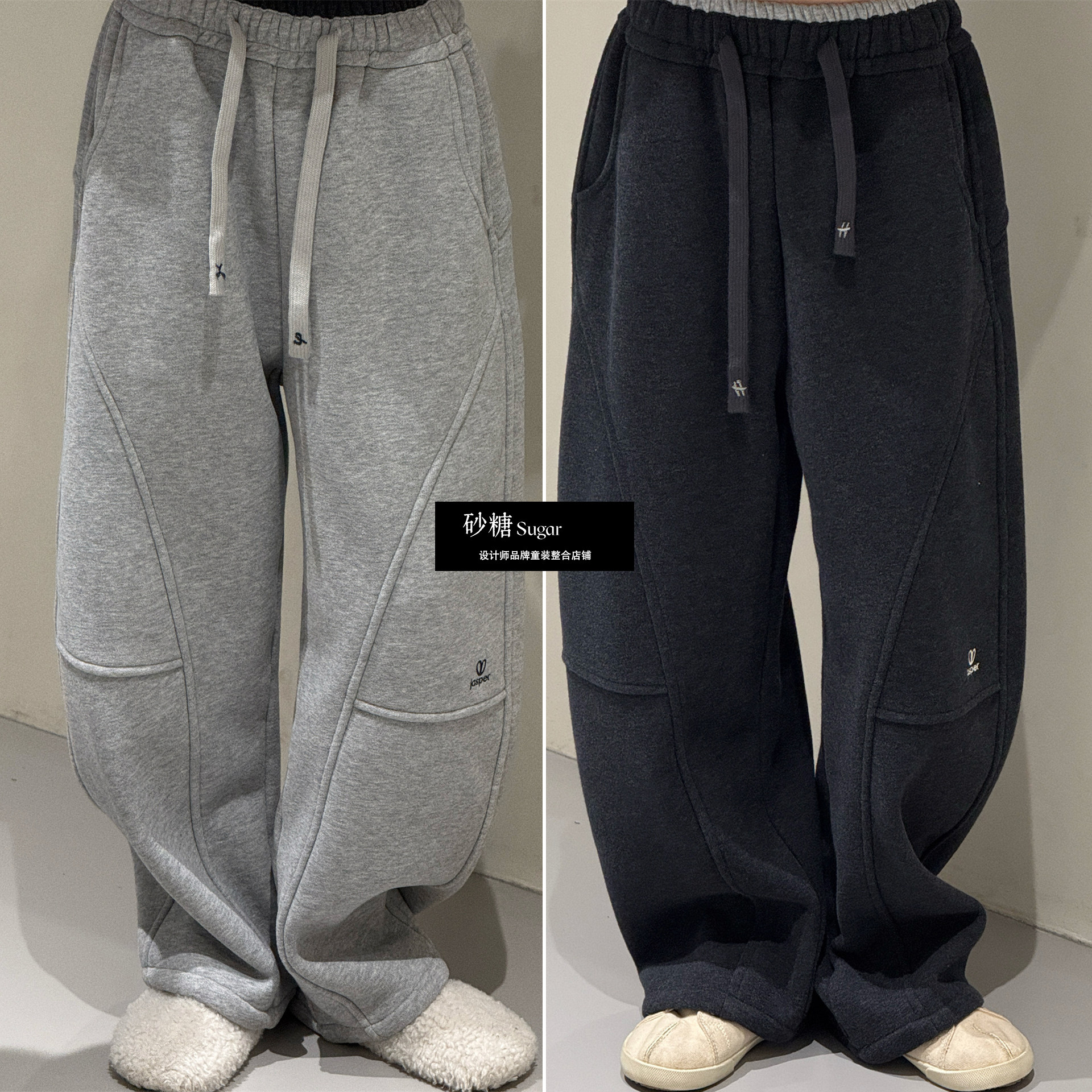 Jasper韩国波拉童装2025冬款男女童一体加绒卫裤韩版休闲运动长裤
