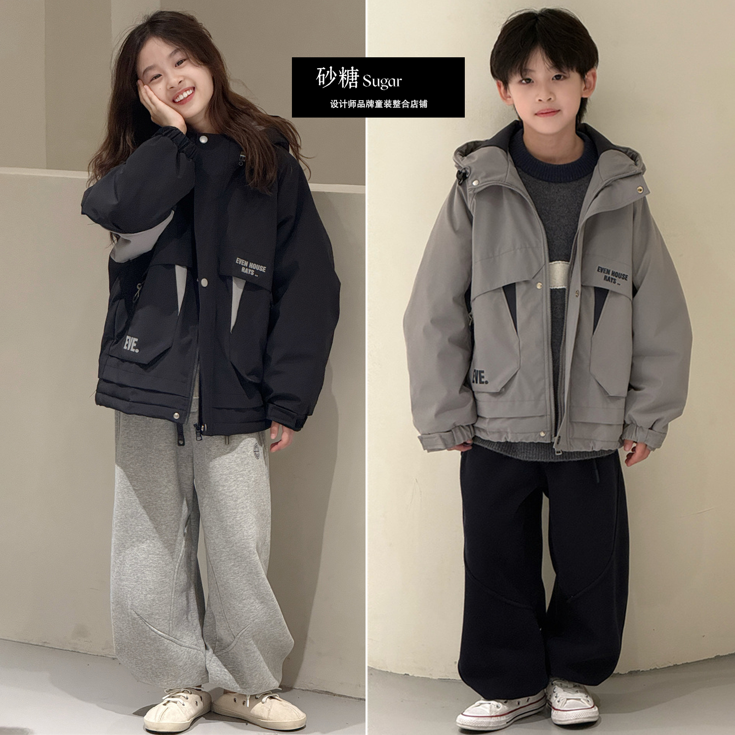 jasper冬款男女童加棉外套冲锋衣