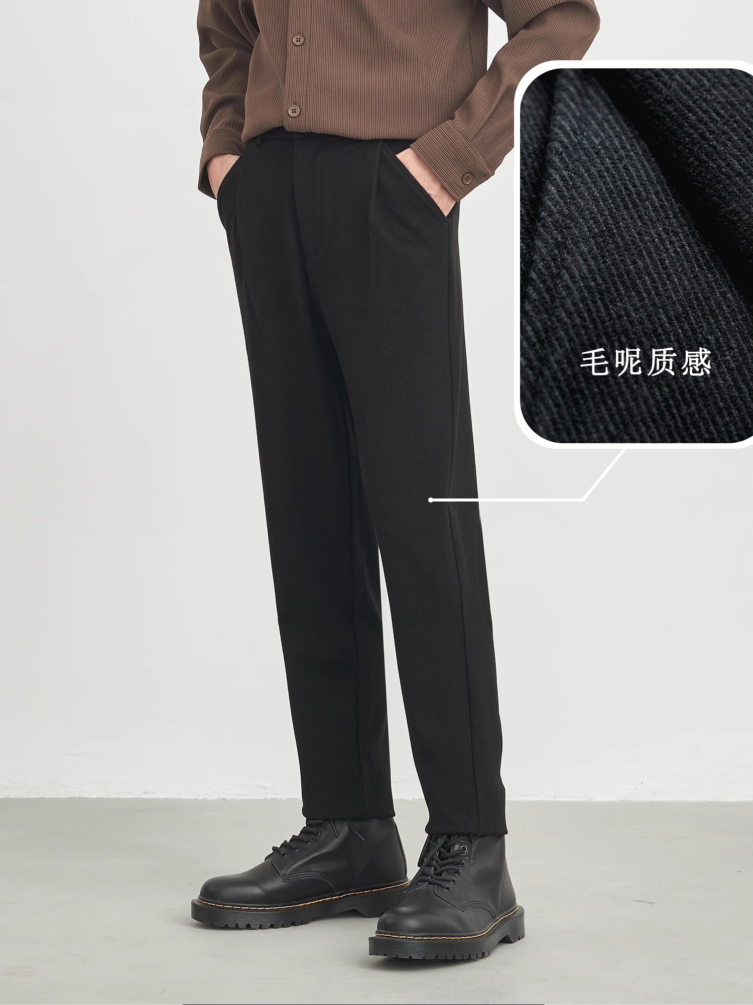 Liberty Kostume 直筒休闲长裤毛呢微弹修身竖纹橡筋口袋男女士