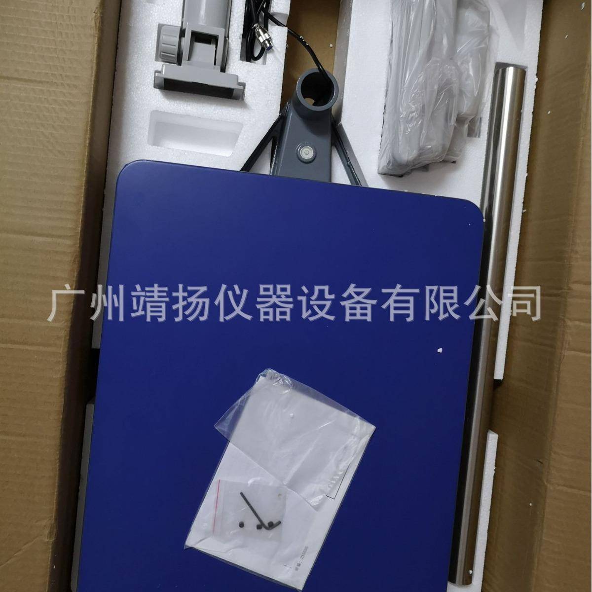 电子台称高精度电子计重台秤TC200KB200kg/1g