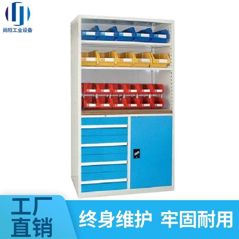 五金工具零件柜多功能储物柜不锈钢双开门重型车间工具货架储物柜,商业/办公家具,仓储货架,淘宝优惠券,粉丝福利购,淘宝优惠卷