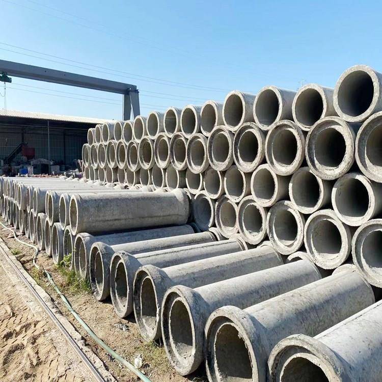 混凝土排水涵管市政水泥涵管价格钢筋混凝土排水管