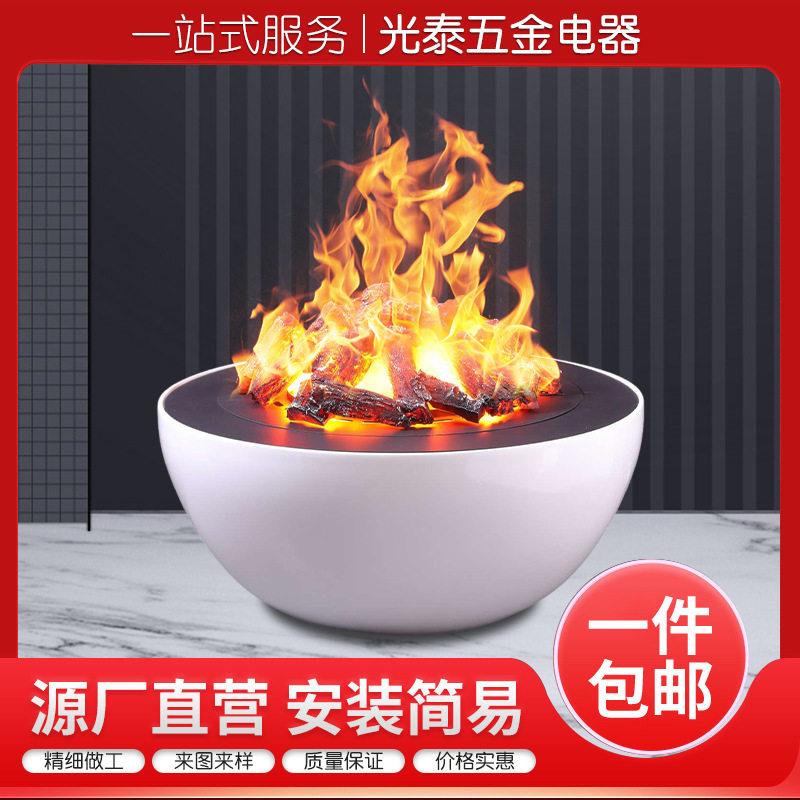圆形雾化壁炉装饰仿真火焰电壁炉壁炉装饰取暖器展厅壁炉装饰