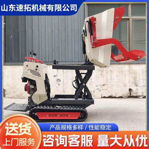 跨境小型旋转翻斗车履带式自卸车建筑施工迷你型搬运自卸运输车