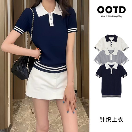 乡美媚撞色polo领针织短袖女夏季修身显瘦简约百搭学院风冰丝上衣
