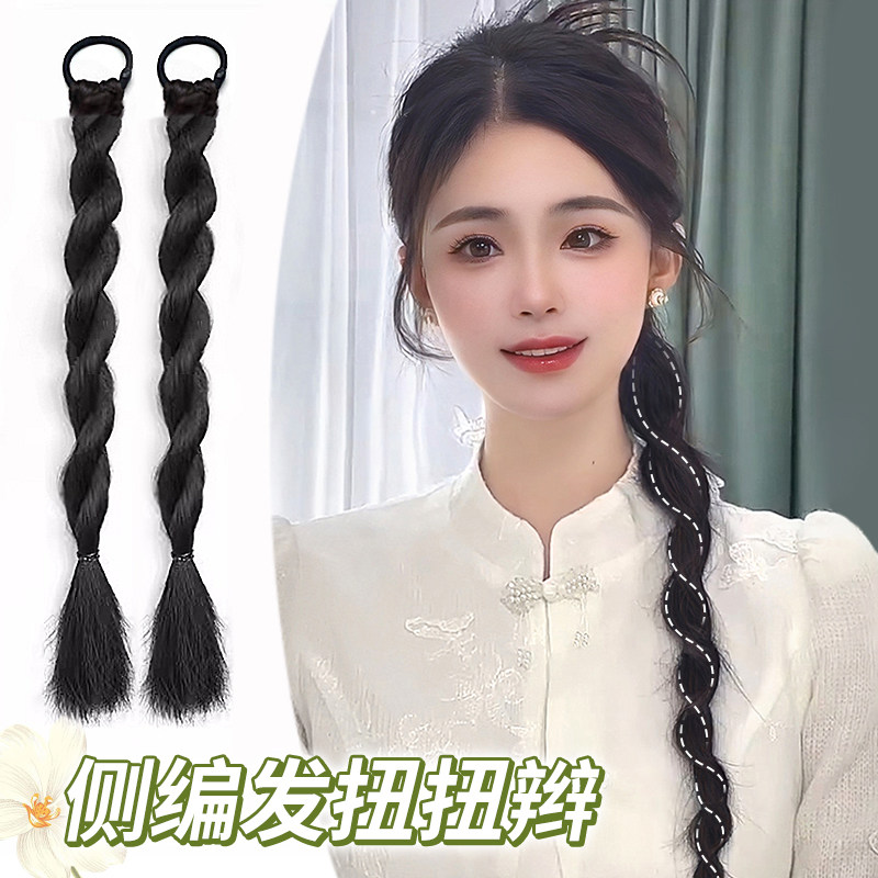 假发辫子女侧边编发两股麻花扭扭辫新中式假马尾仿真发网红拳击辫