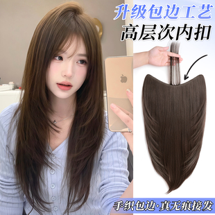 高层次假发片女长发一片式手织包边微卷内扣增发量蓬松隐形接发片