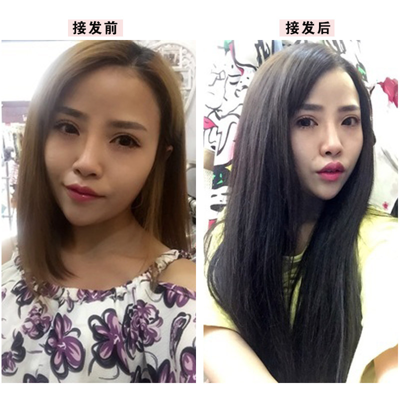 Extension mèches - Ref 219148 Image 3