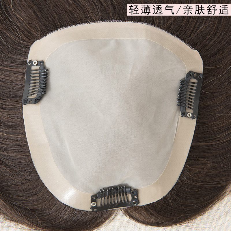 Extension cheveux - Ref 219885 Image 4