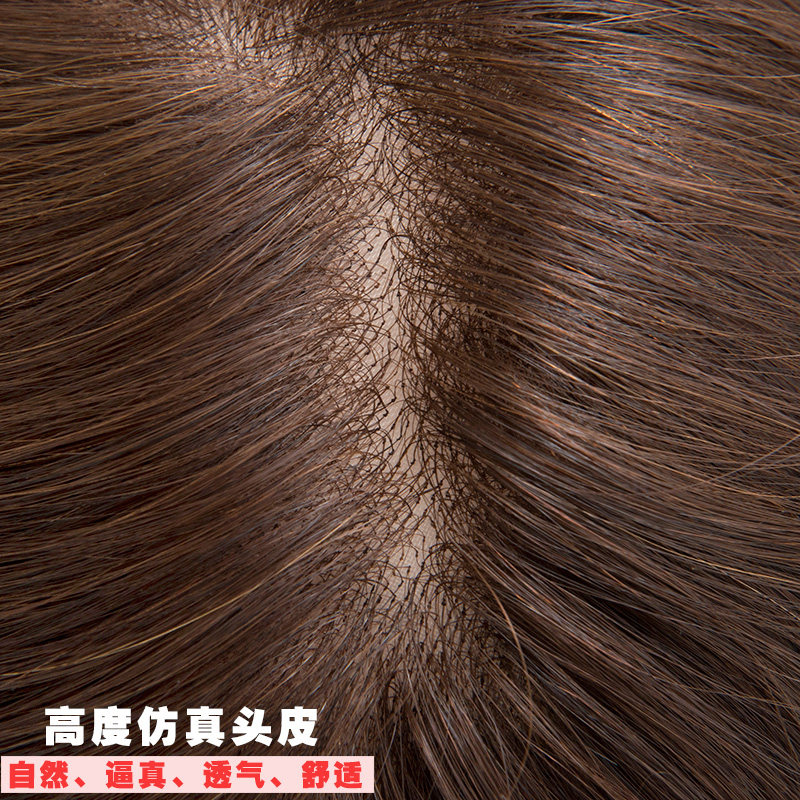 Extension mèches - Ref 217396 Image 4