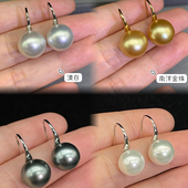 耳坠澳白高跟鞋 925银高跟鞋 耳饰南洋金珠高跟鞋 耳钉澳母贝珠耳环