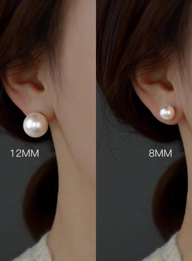 925银针防过敏fever博主同款施家珍珠耳钉ins网红耳钉真多麻耳钉