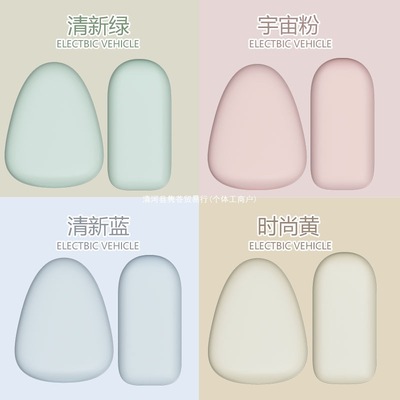 电动车座套电动电瓶车坐垫套雅迪爱玛台铃小刀防水防晒通用座椅套