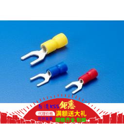 台湾原装 进口KSS Y型易进式绝缘端子EYF1.25-3S EYF1.25-3 100只