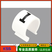 进口台湾KSS OC型配线标志 原装