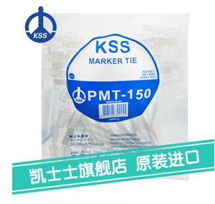 代理原装进口标盒扎带 KSS标示扎线带PMT-150 正品包邮 100PCS包