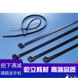 台湾尼龙扎带KSS耐候抗UV