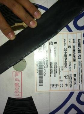 进口住友牌热缩套管F32-28  黑色环保热缩管 Ф28mm热缩管1米