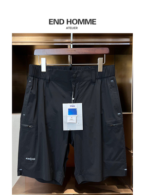 吸湿干爽速干透气轻盈四面弹压胶户外运动休闲黑色短裤男夏季薄款