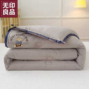 无印良品羽丝棉被子被芯软糯冬被宿舍单人春秋被可机洗直接盖棉被