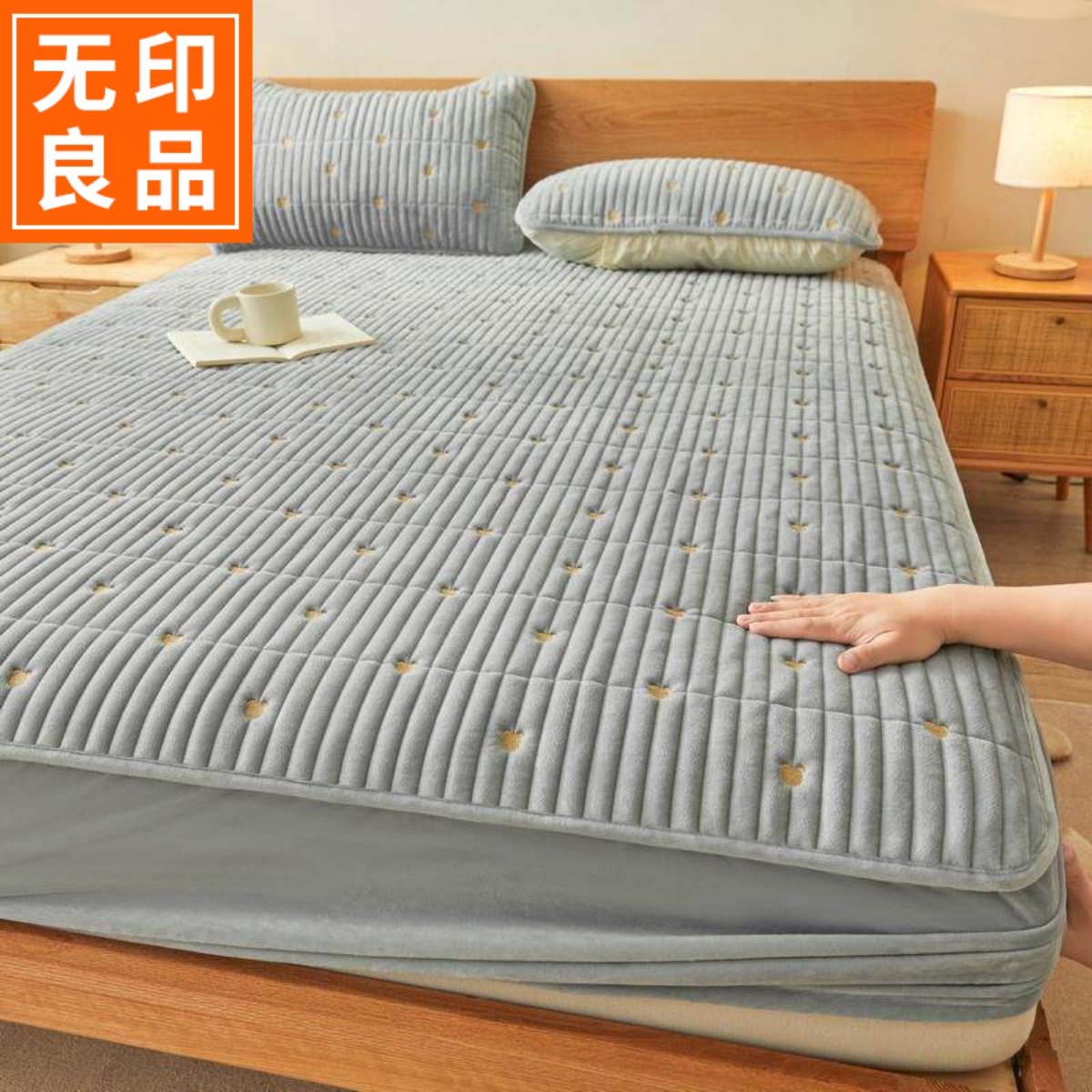 无印良品牛奶绒冬季床笠单件夹棉加厚保暖床套新款珊瑚绒冬天床罩