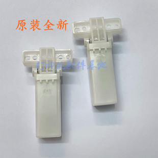 原装奔图打印机稿台支架BM5100/5105/5150/BM5155/CM1100支撑合页