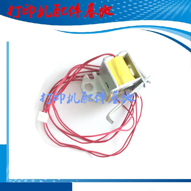 惠普M118dw/M148打印机离合器