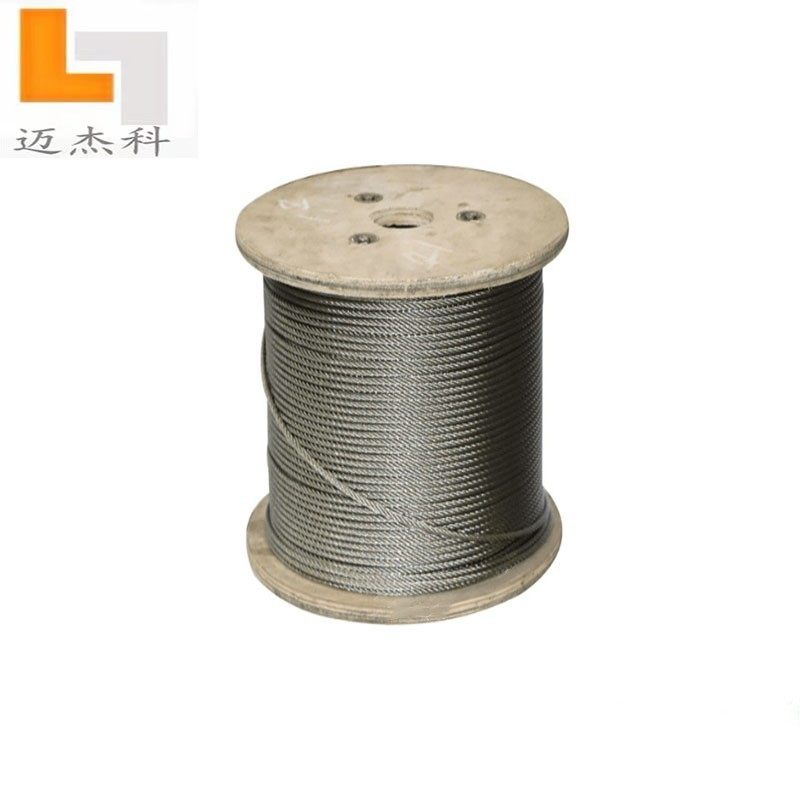 迈杰科304钢丝绳晾晒衣绳子