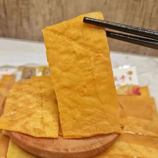 福安溪柄豆干八峰豆干福安土特产儿时的味道正宗溪柄车站同款袋装