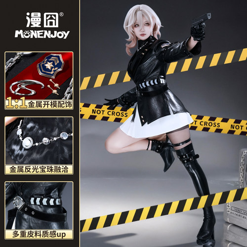 漫囧崩坏星穹铁道朽叶cos服
