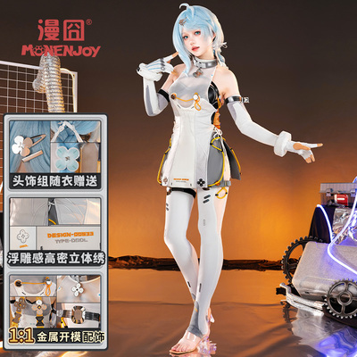 漫囧绝区零奥波勒斯小队席德cos