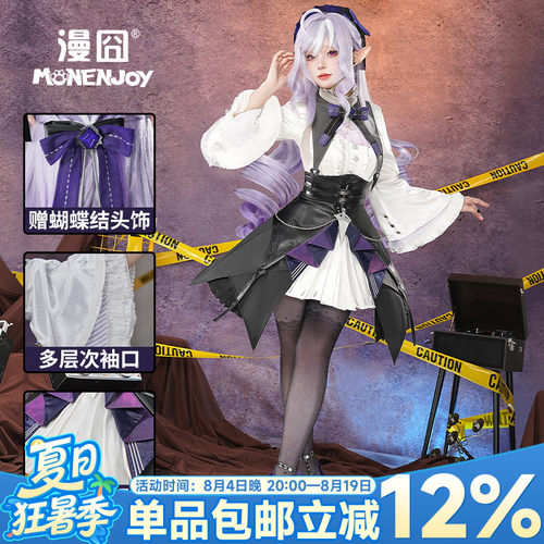 漫囧绝区零薇薇安cos服