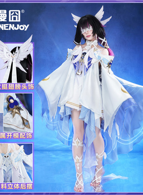【漫囧】原神cos服 月之少女 哥伦比娅 cosplay服装 预售