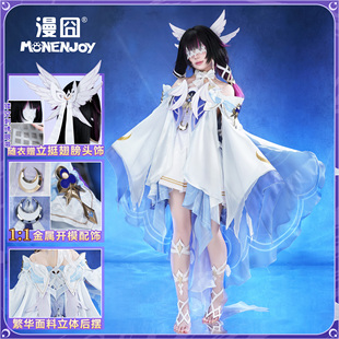 【漫囧】原神cos服 月之少女 哥伦比娅 cosplay服装 预售