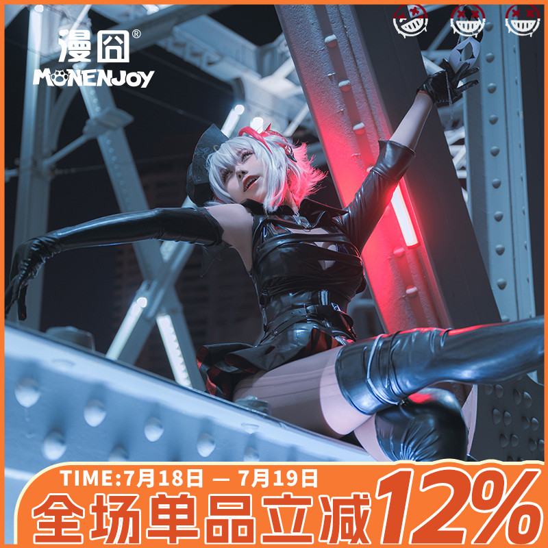【漫囧】明日方舟W音律联觉愚夜密函 怪盗连体衣 cosplay服装现货
