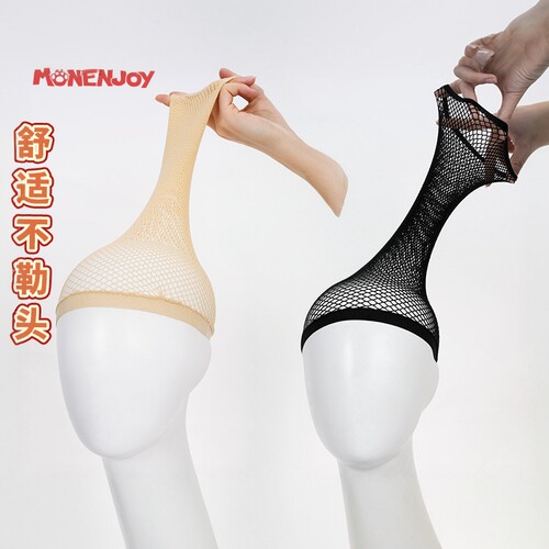 漫囧动漫假发发网不勒头高弹力