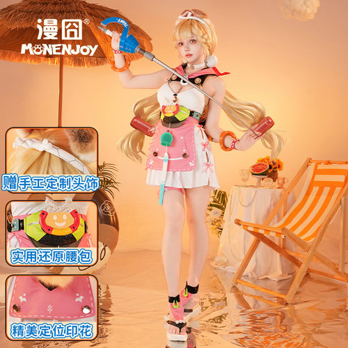 【漫囧】绝区零 爱丽丝cos 夏日泳装 爱丽丝·泰姆菲尔德 现货