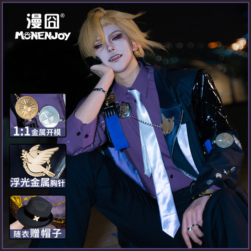 漫囧绝区零反舌鸟雨果cos服
