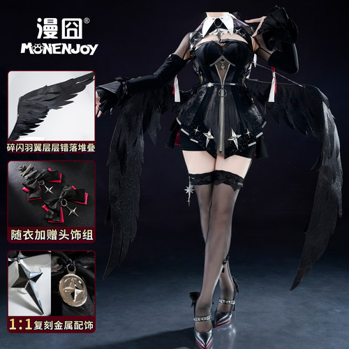 漫囧绝区零蕾米埃尔cos服拉米尔