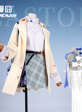 【漫囧】崩坏星穹铁道cos服 遐蝶瑞幸联动 cosplay服装 现货