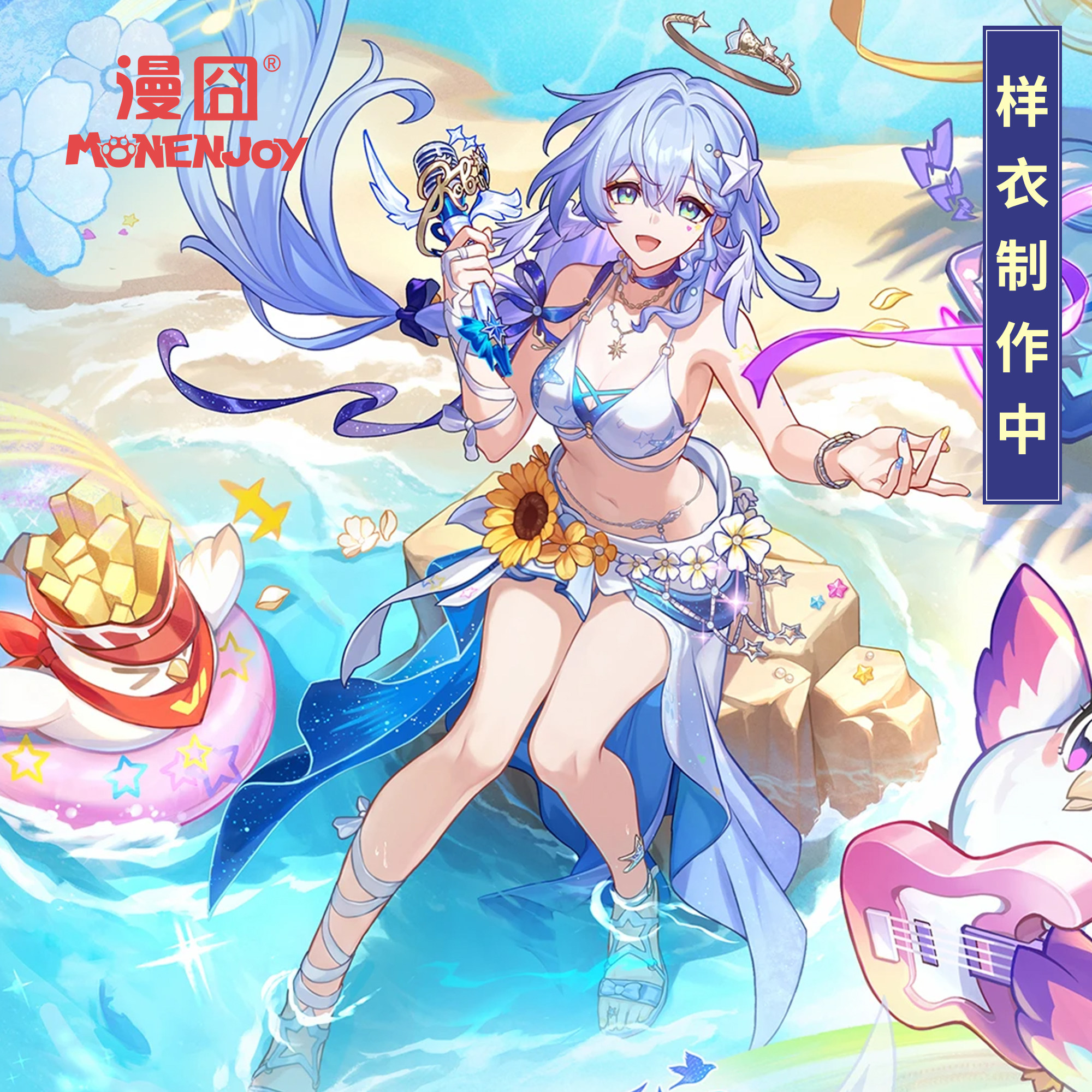 【漫囧】崩坏:星穹铁道cos服 知更鸟.晴歌 cosplay服装 预售定金 - 实物图