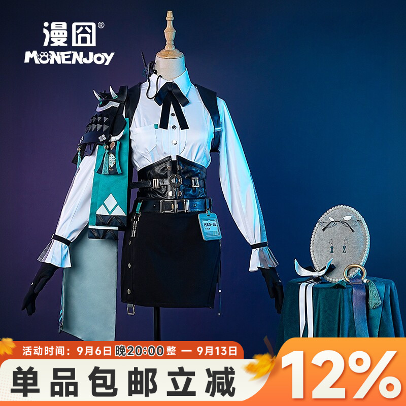 漫囧绝区零月城柳制服cos服装图片