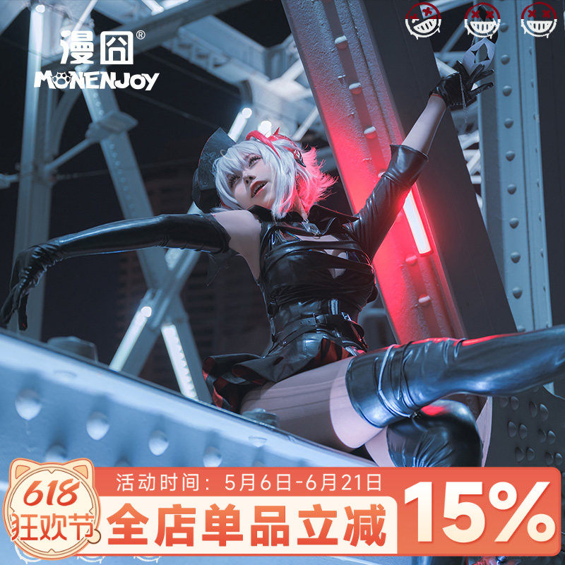 【漫囧】明日方舟W音律联觉愚夜密函 怪盗连体衣cosplay服装 预售