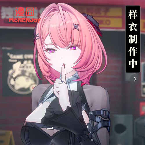漫囧绝区零蕾米埃尔cos服