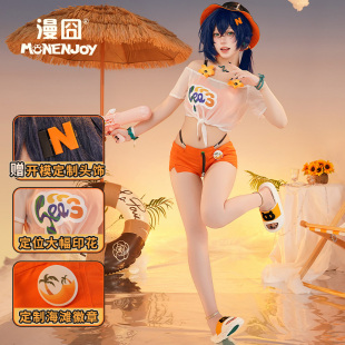 【漫囧】绝区零cos 主控 铃 夏日服饰cosplay服装 泳装 现货