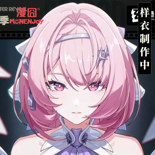 漫囧绝区零蕾米埃尔cos服